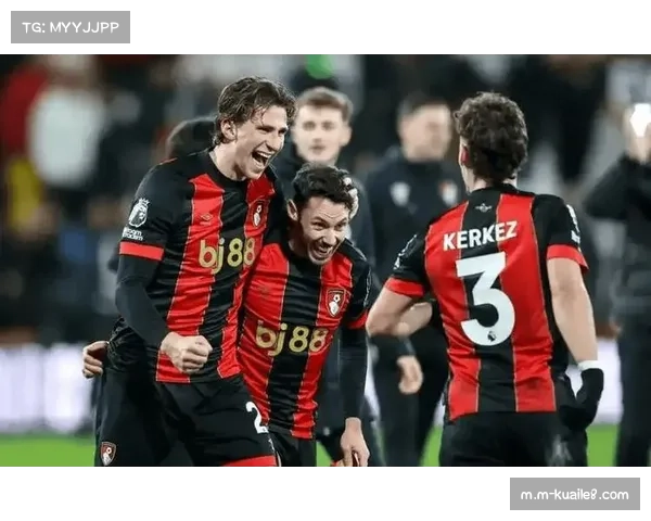 伯恩茅斯主场拿分能力稳定，是欧战席位有力争夺者